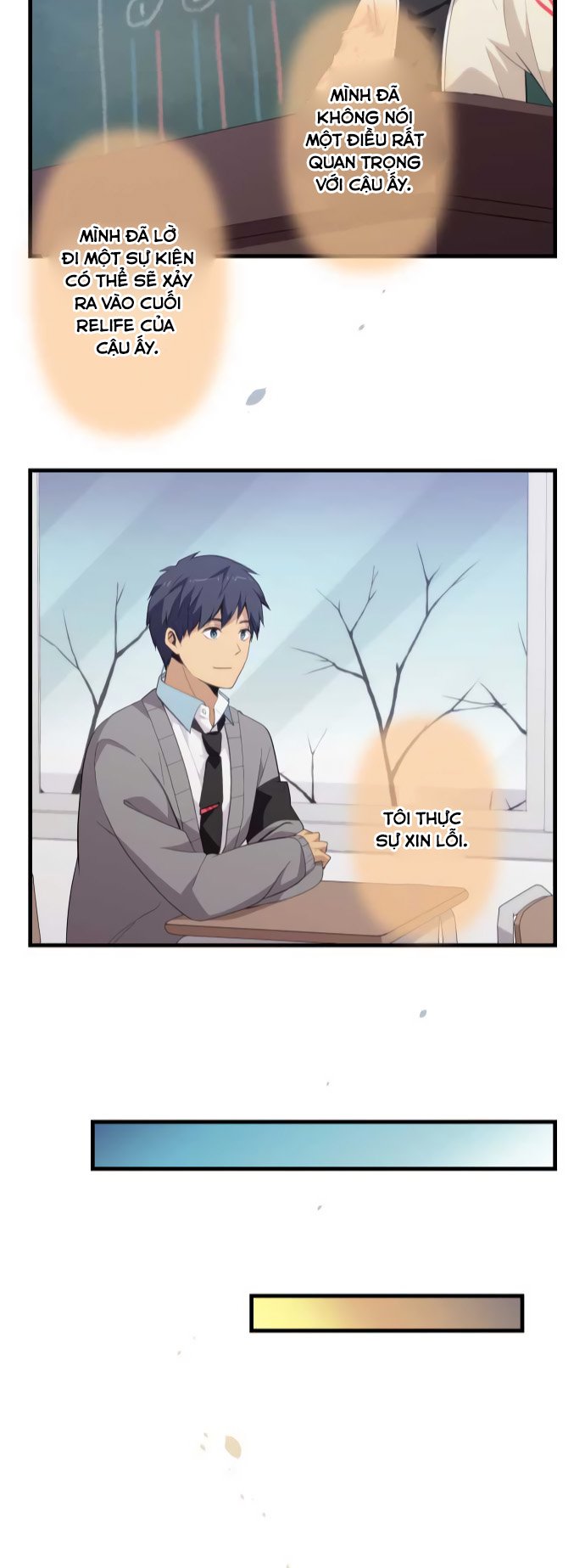 relife chapter 210 24