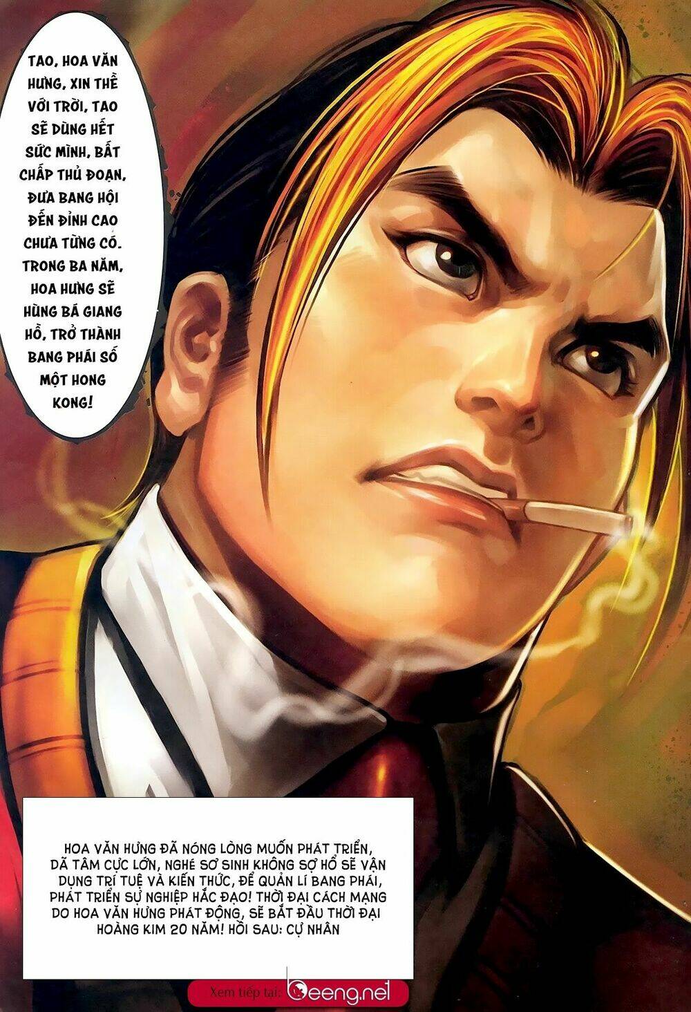 hỏa hồng niên đại hắc cốt đường chapter 301 14