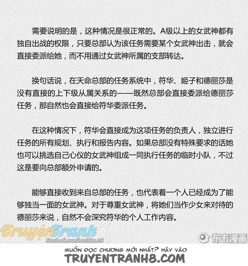 băng hoại 3rd chapter 61 26