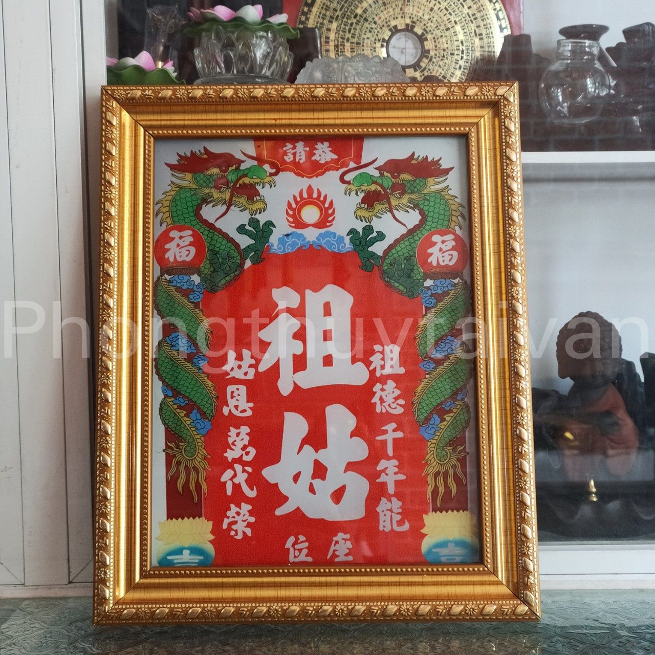 Bài vị Tổ Cô khung vàng loại đẹp 28cm-35cm - thờ cúng
