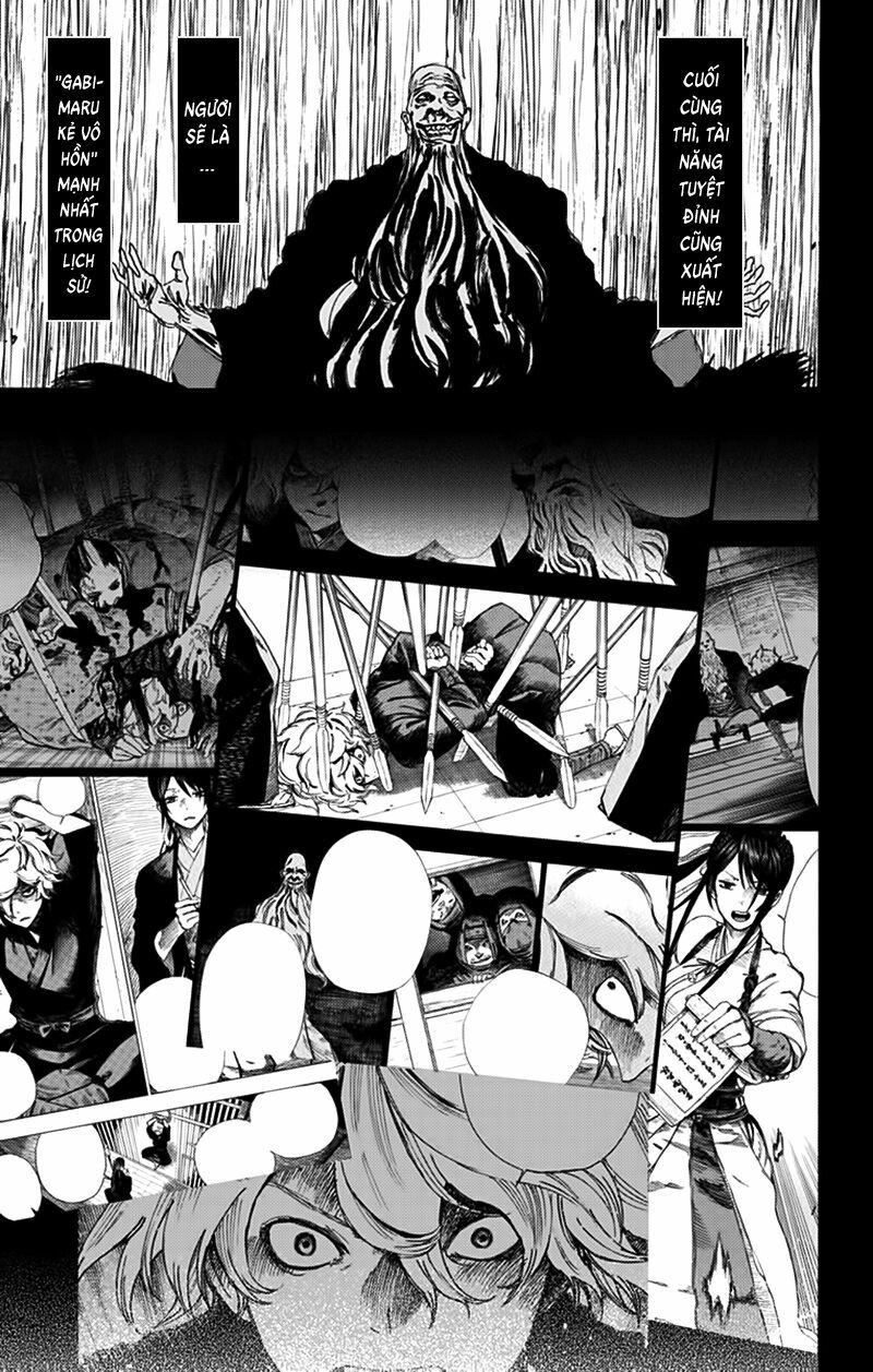 jigokuraku chapter 87 15