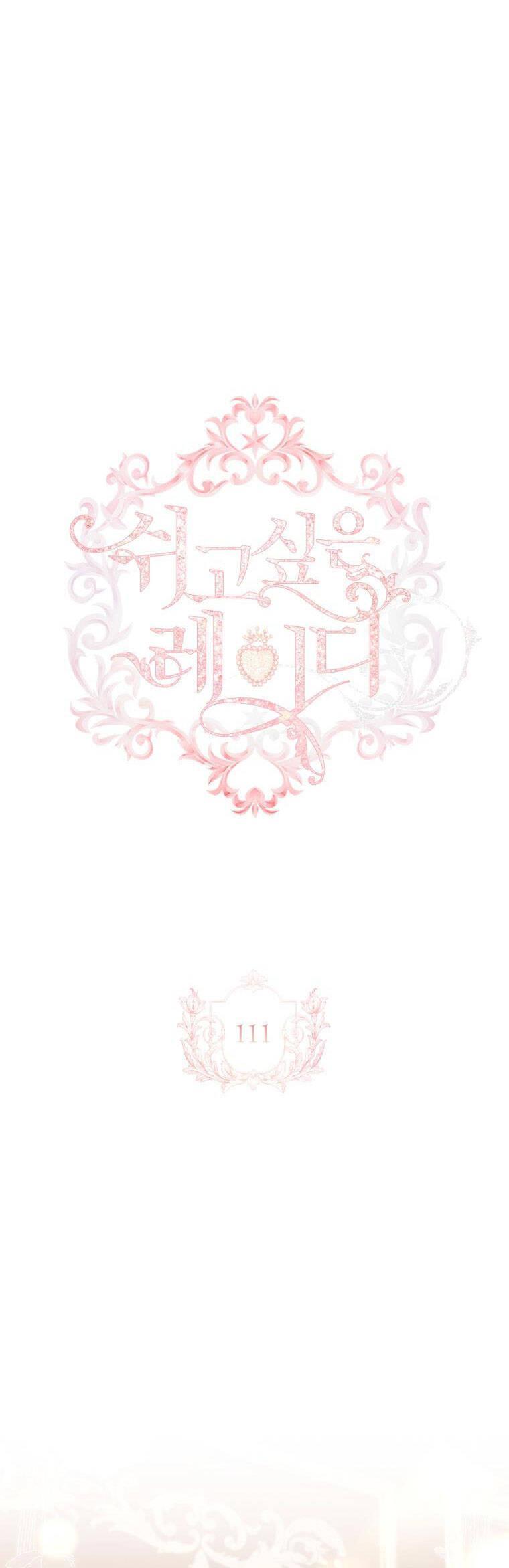 để yên cho tiểu thư hiền chapter 111 5