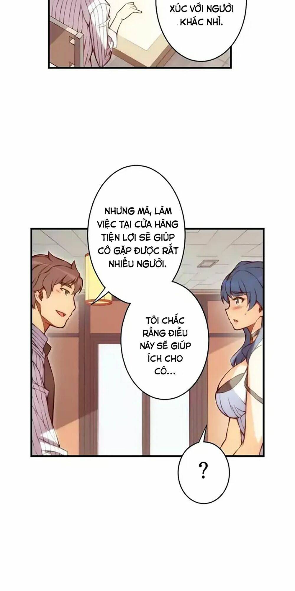 cohabitation with the fiancee chapter 56 28