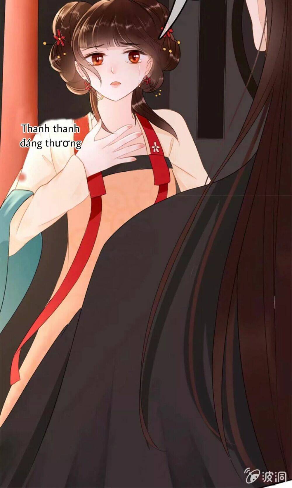 sủng phi của vương chapter 55 8