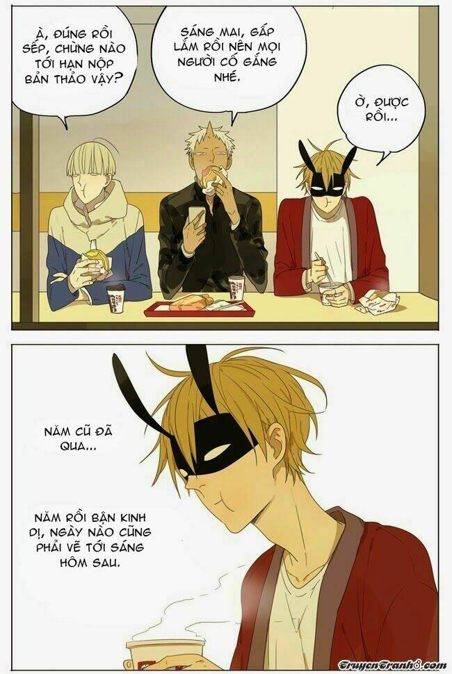 mosspaca advertising department chapter 11 4