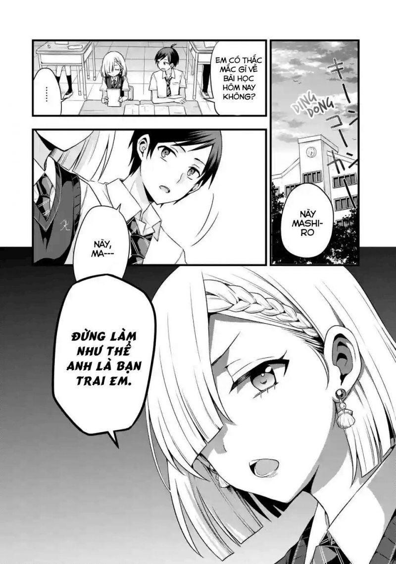 tomodachi no imouto ga ore ni dake uzai chapter 4 1