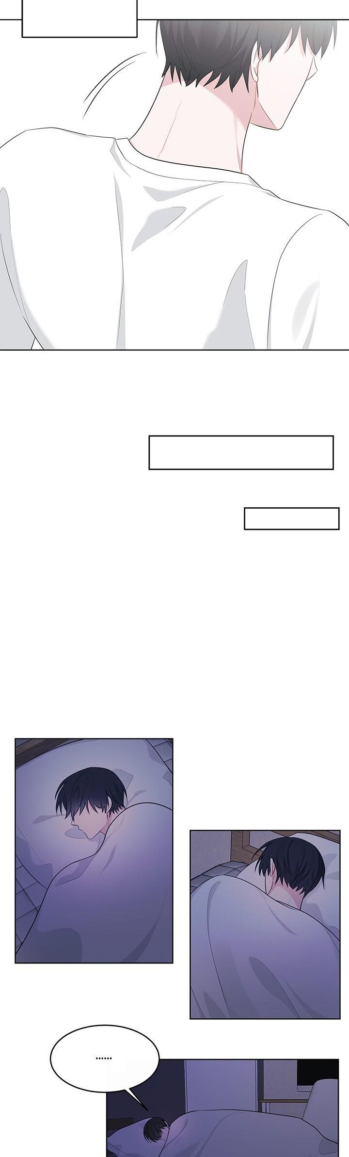 tiểu thử: bắt đầu mùa hè chapter 17 22