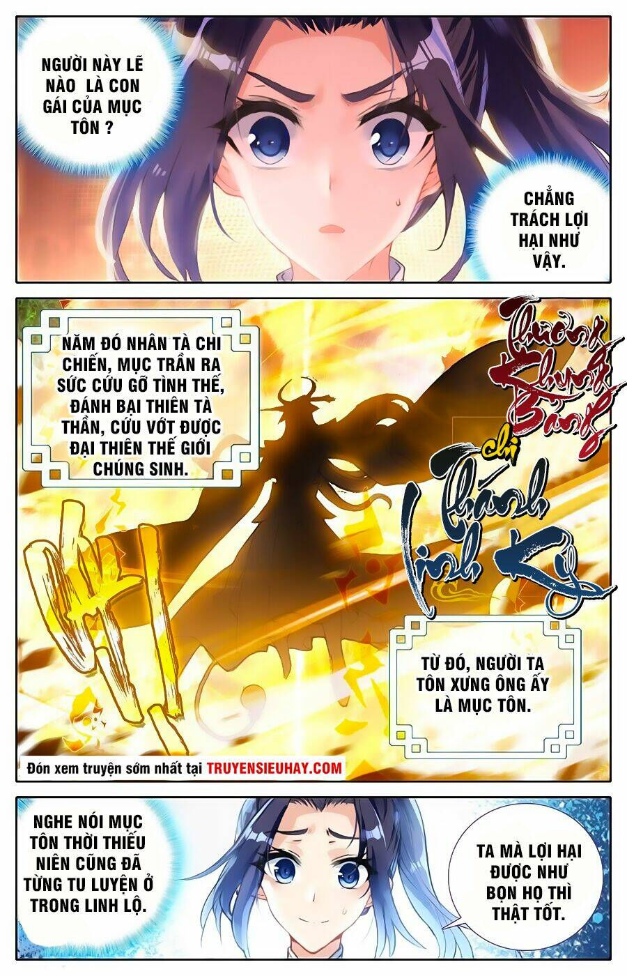 thương khung bảng chi thánh linh kỷ chapter 0 2