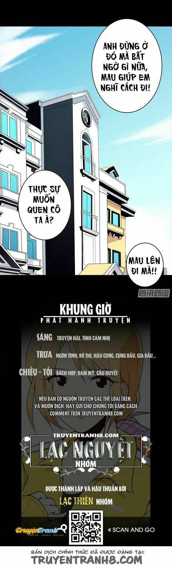 love-c romantic fruity chapter 30 23