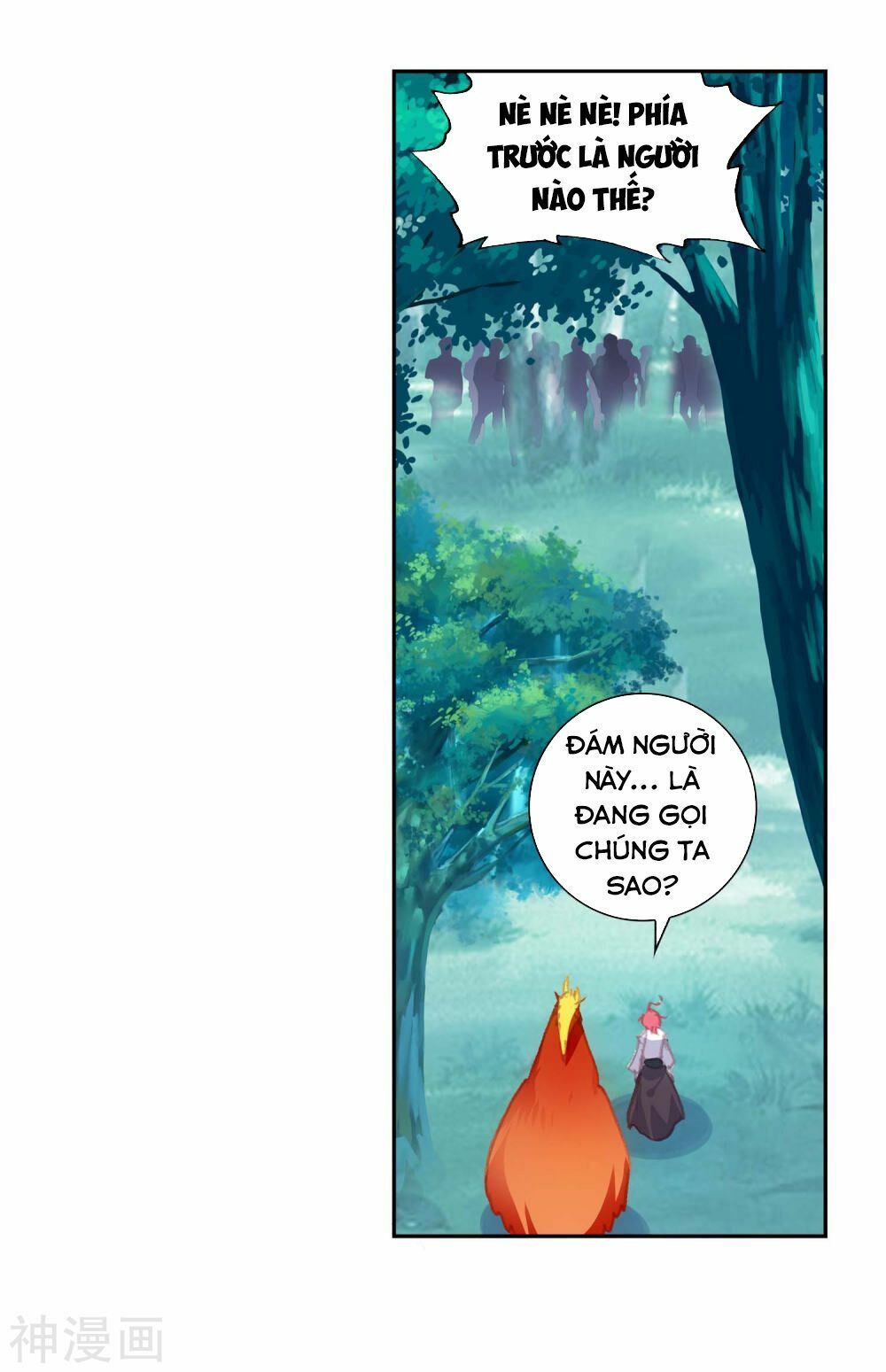 thế giới hoàn mỹ [m] chapter 109 19