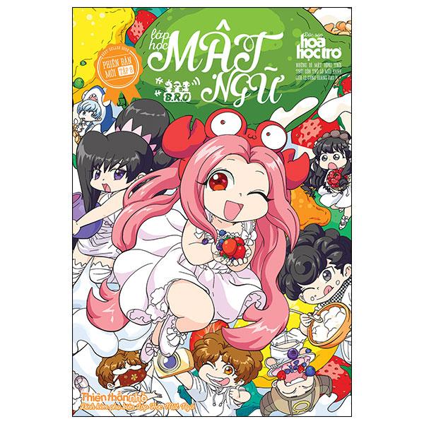 Sách - Lớp Học Mật Ngữ - Phiên Bản Mới - Tập 8 (Tái Bản 2025) - Tặng Kèm Quà Tặng Ngẫu Nhiên