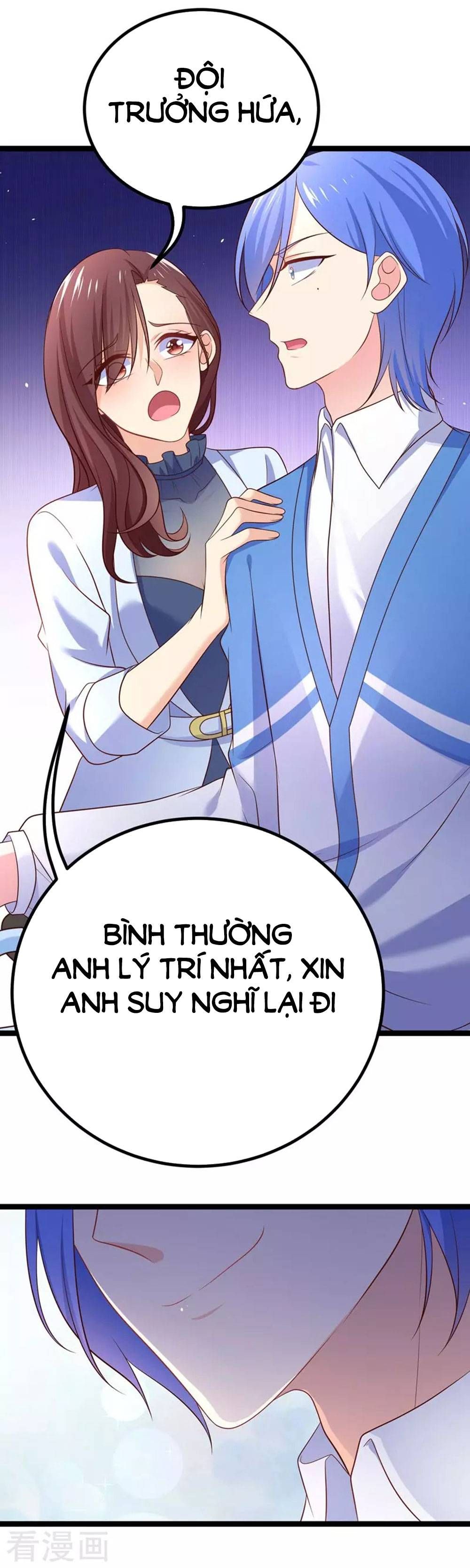 Boss Của Tôi Là Đại Thần chapter 60 - Trang 27