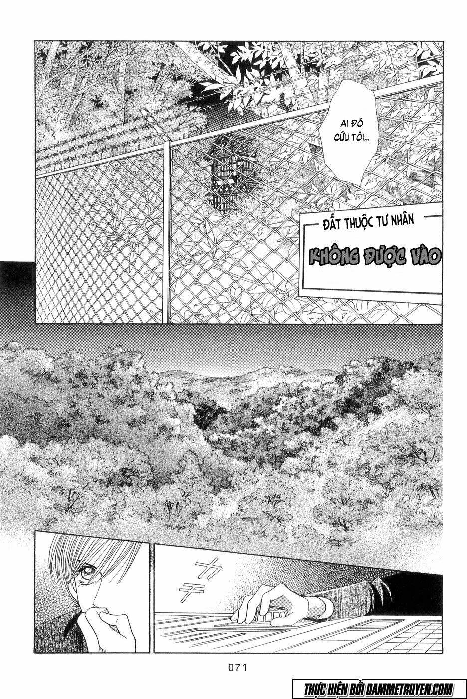 himitsu chapter 18.2 2