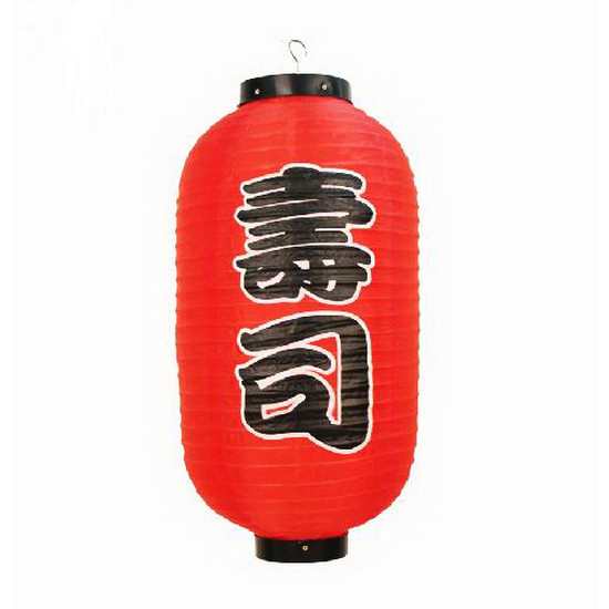 Lồng đèn Nhật Bản loại trung chữ Sushi V.1