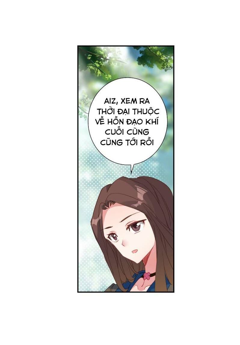 đấu la đại lục ii (tuyệt thế đường môn) chapter 236.5 3