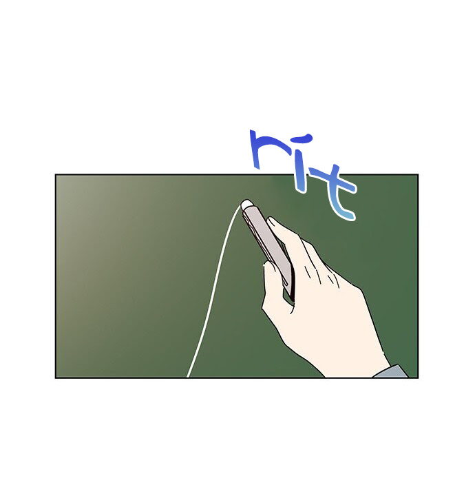 thanh xuân rực rỡ - season of blossom chapter 8 42