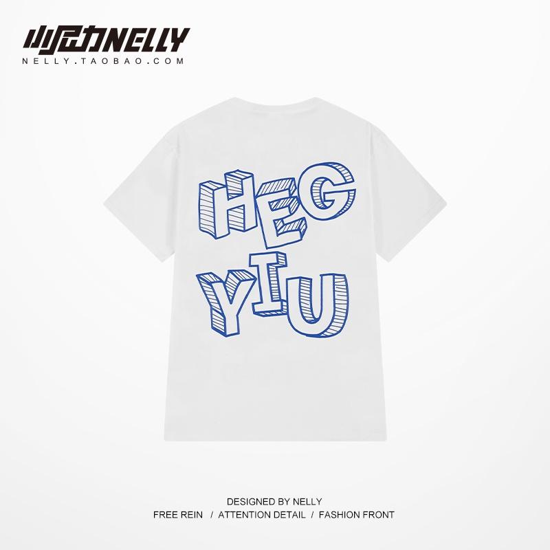 Áo T-shirt Nelly Heybig Phong Cách Hồng Kông Áo Nam Nam Tay Ngắn Thời Trang Mùa Hè