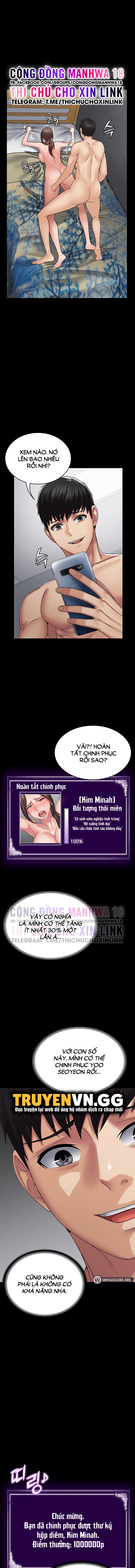 hệ thống succubus chapter 42 13