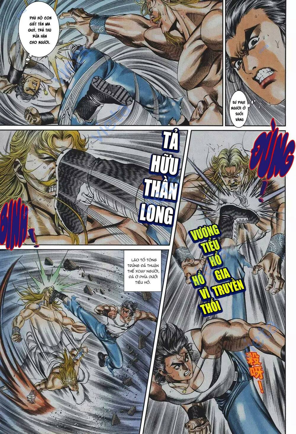 cựu tác long hổ môn chapter 1100 23