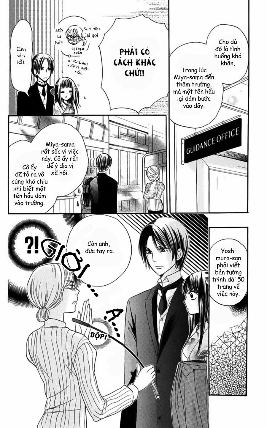 tài xế riêng của đại tiểu thư chapter 4 17