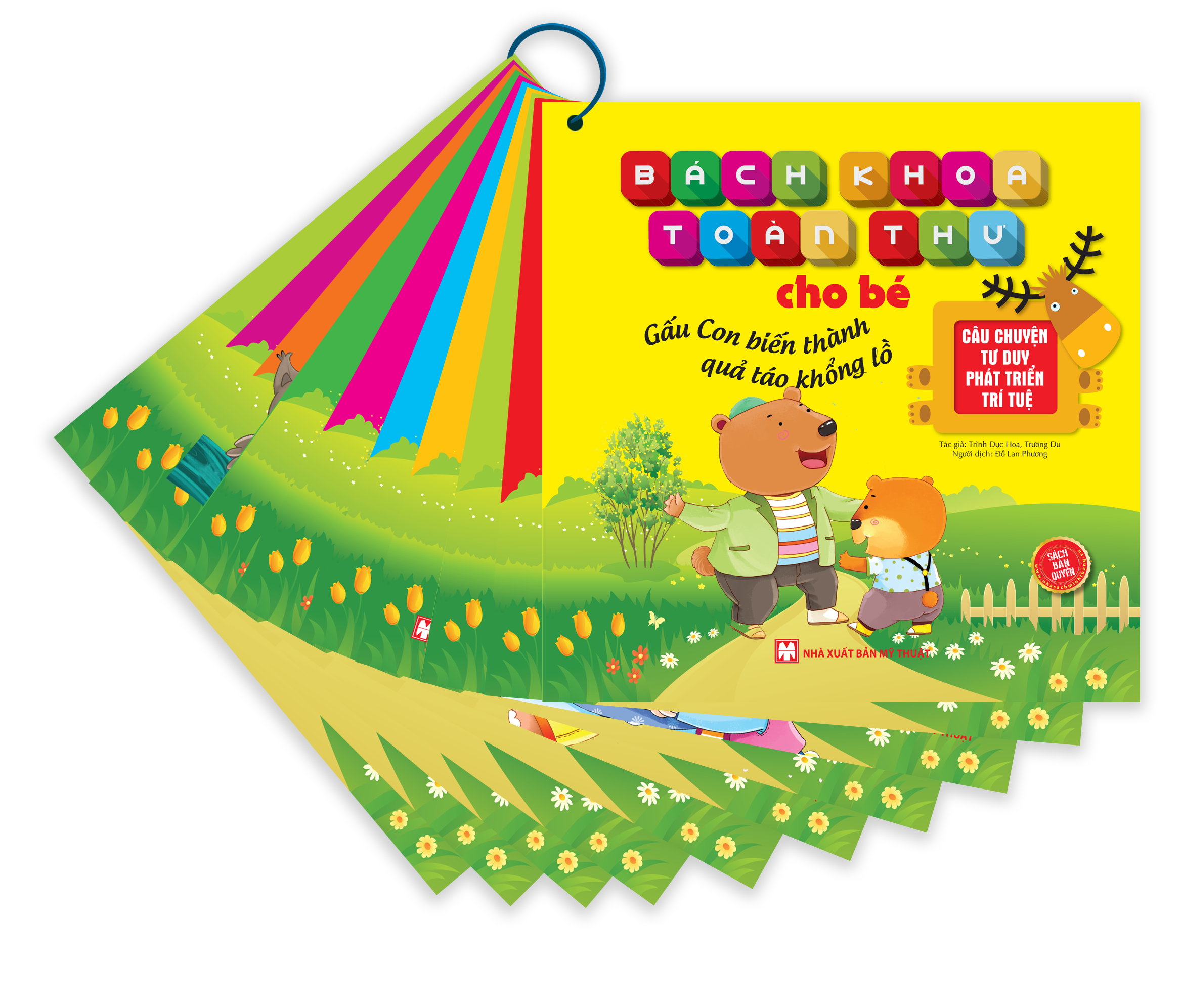 Bách Khoa Toàn Thư Cho Bé – Câu Truyện Tư Duy Phát Triển Trí Tuệ