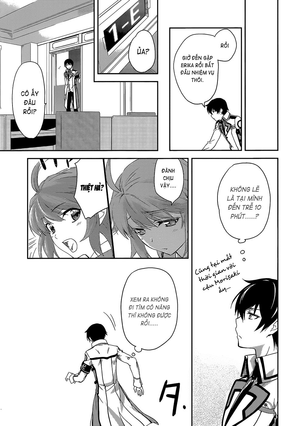 mahouka koukou no rettousei - nyuugaku hen chapter 9 17