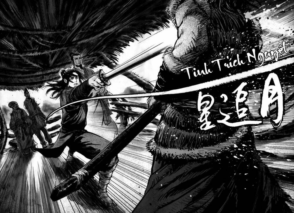 võ đạo cuồng chi thi chapter 1 31