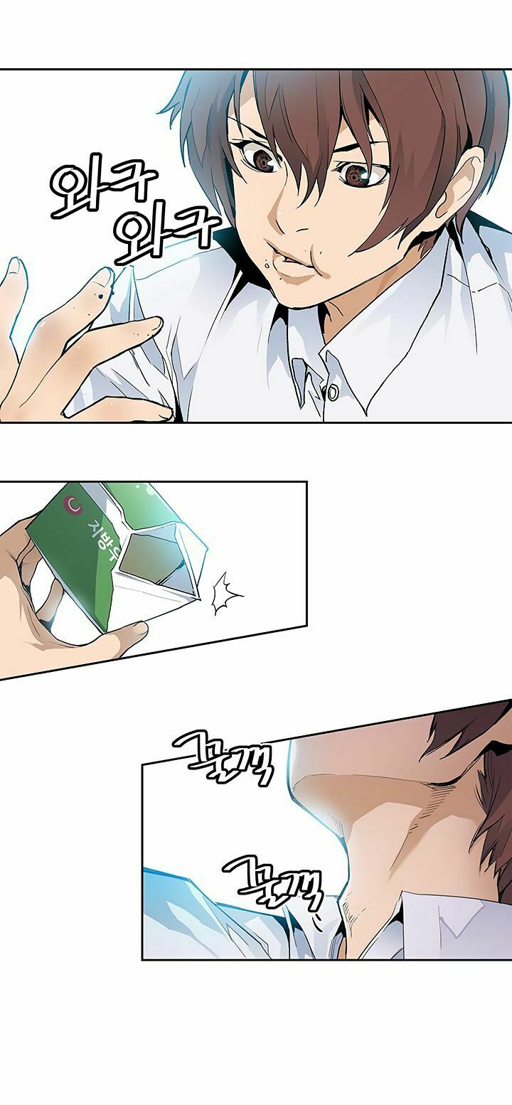 khát vọng trỗi dậy chapter 23 21