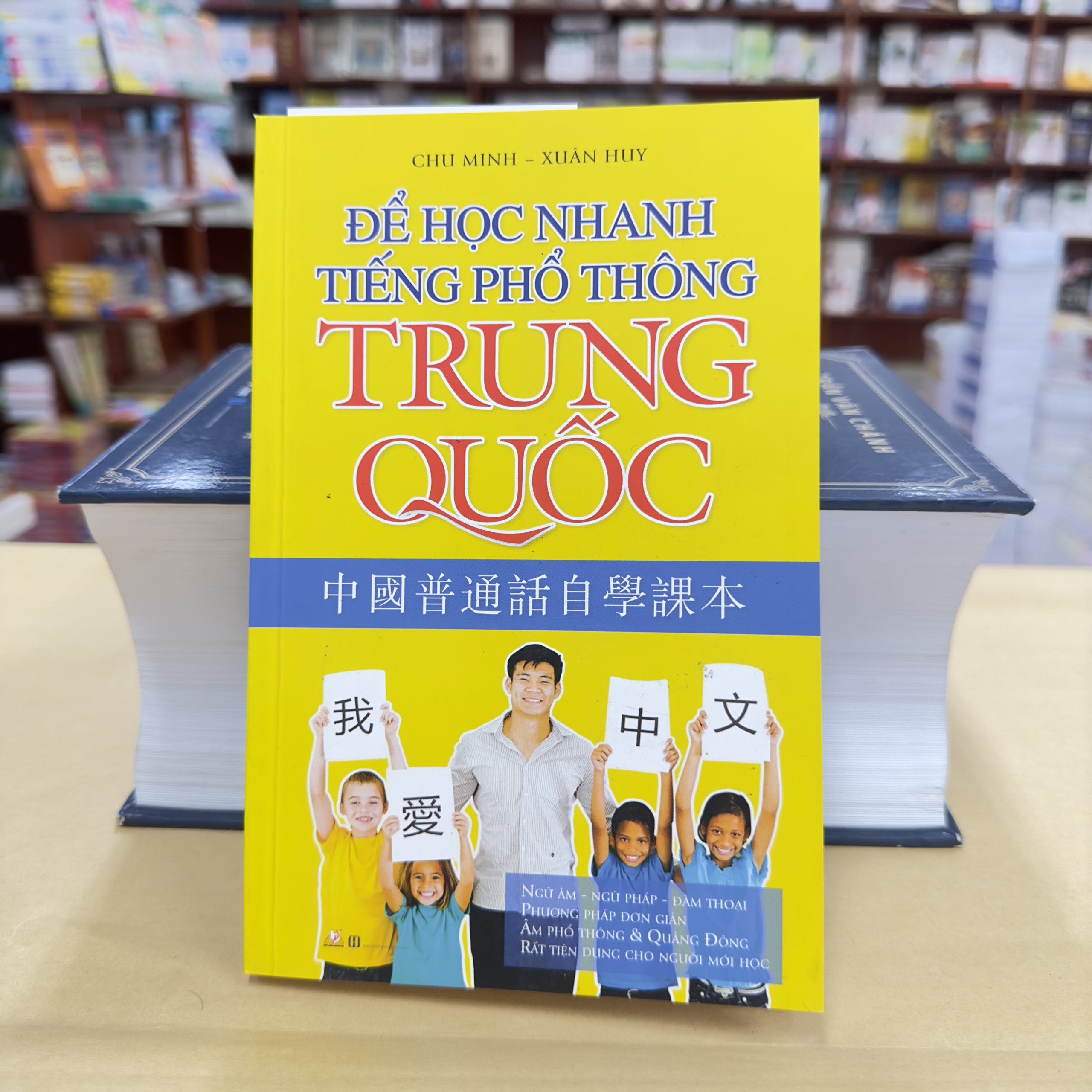 Sách Để Học Nhanh Tiếng Phổ Thông Trung Quốc