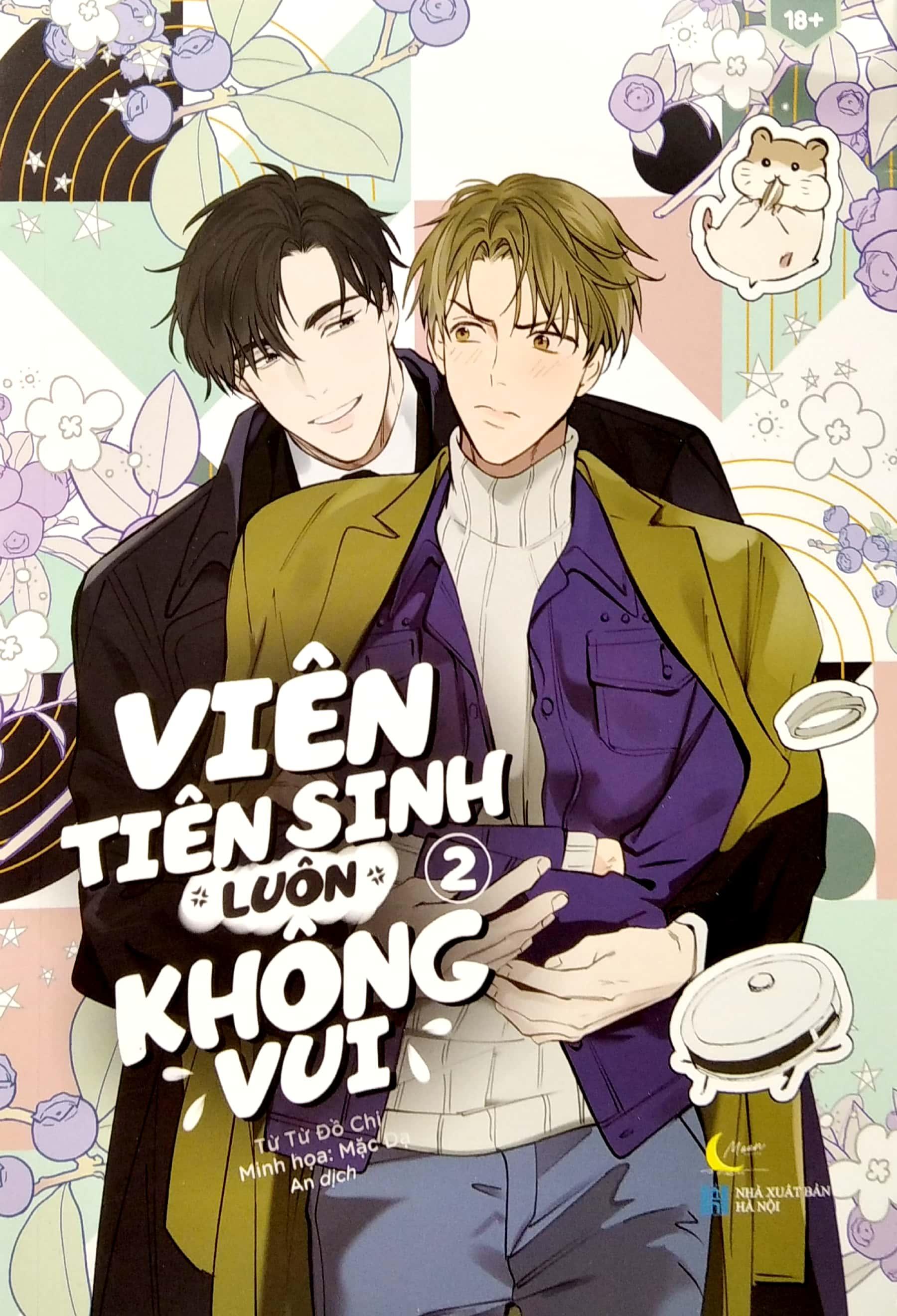 Viên Tiên Sinh Luôn Không Vui - Tập 2 - Tặng Kèm Bookmark Chuột Hamster + Postcard