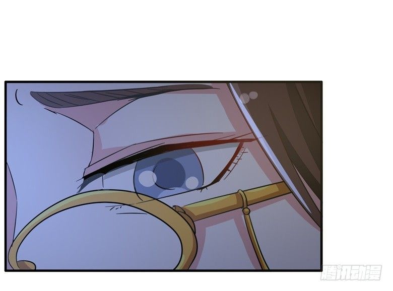 Dân Quốc Yêu Văn Lục chapter 60 - Trang 4