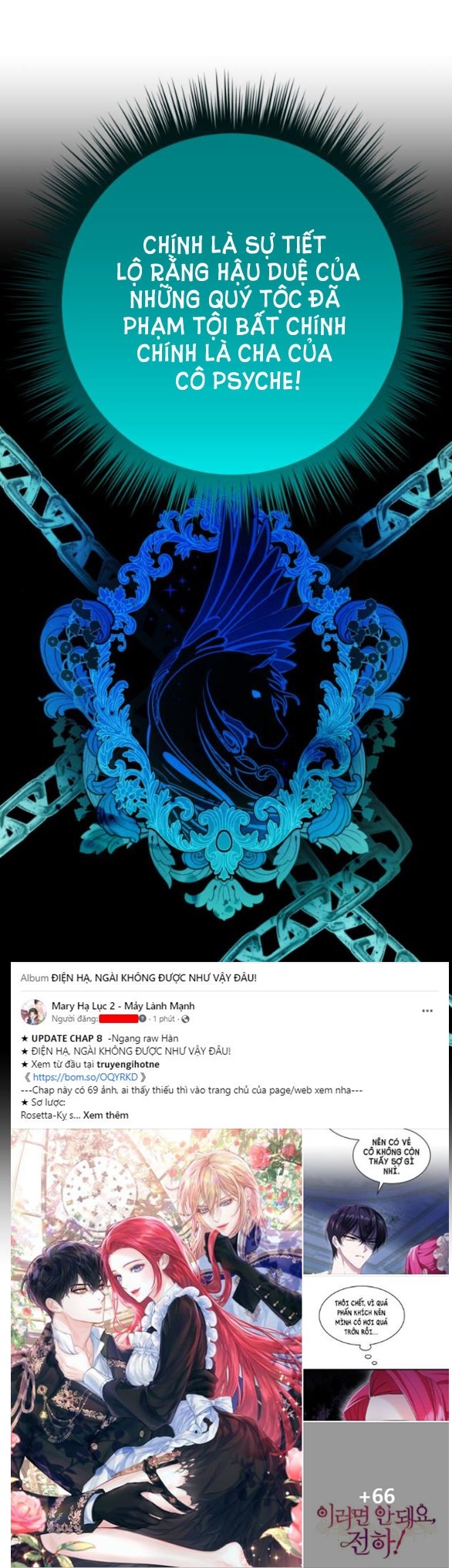 tôi muốn trở thành cô ấy dù chỉ là một ngày chapter 147.1 12