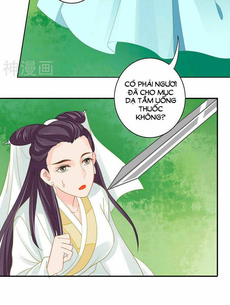 tay phải của bản tọa thành tinh rồi chapter 23 17