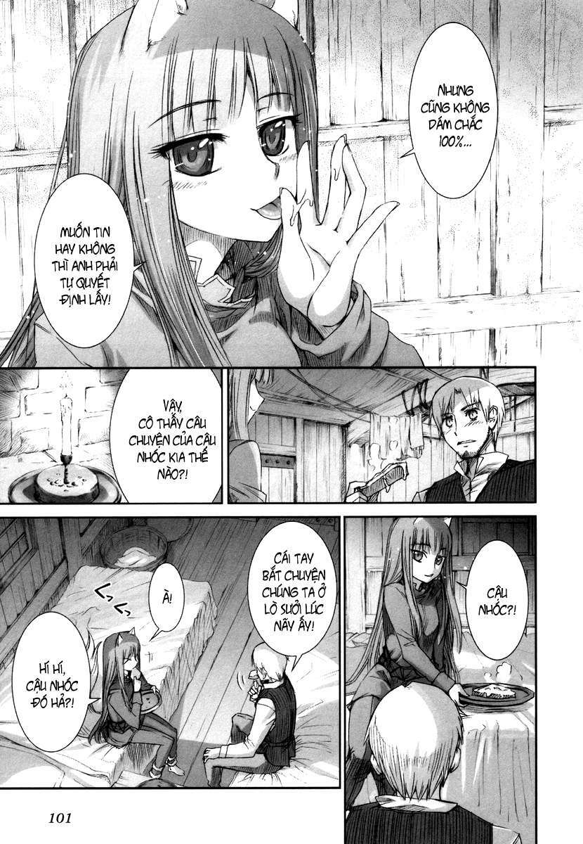 ookami to koushinryou chapter 4 7