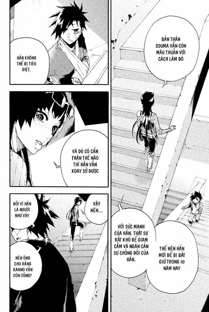 doll's folklore chapter 11 26