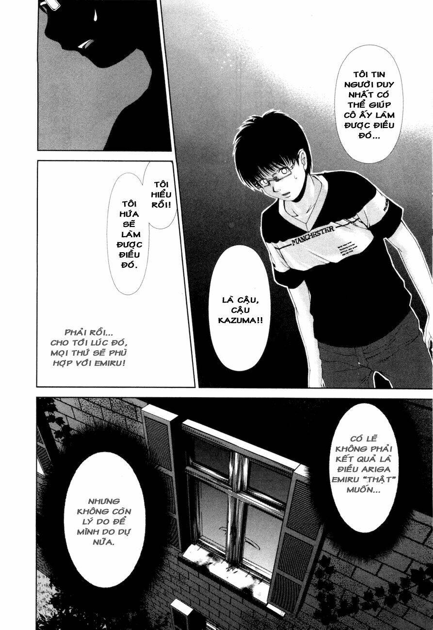 shini itaru yamai chapter 16 14