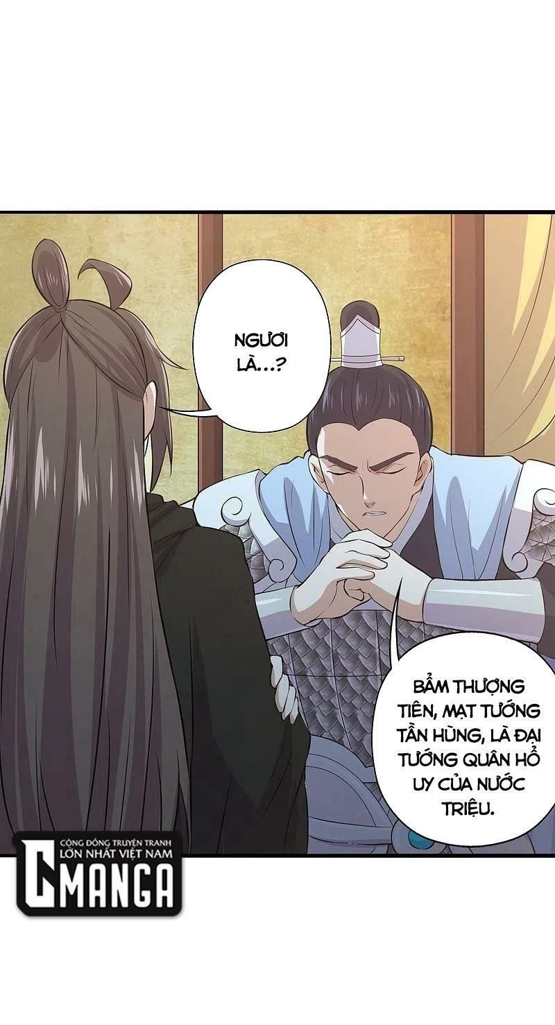 tiên võ đế tôn chapter 212 17