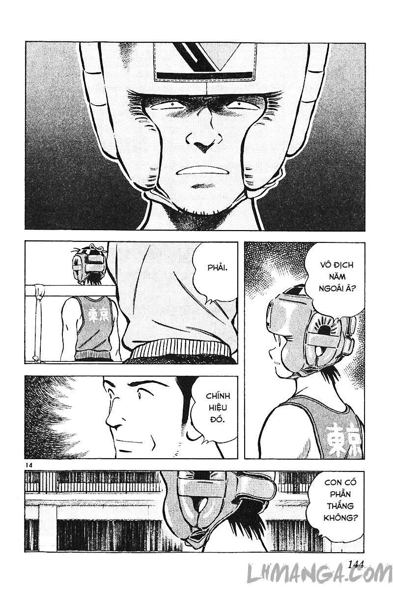 katsu chapter 115 16