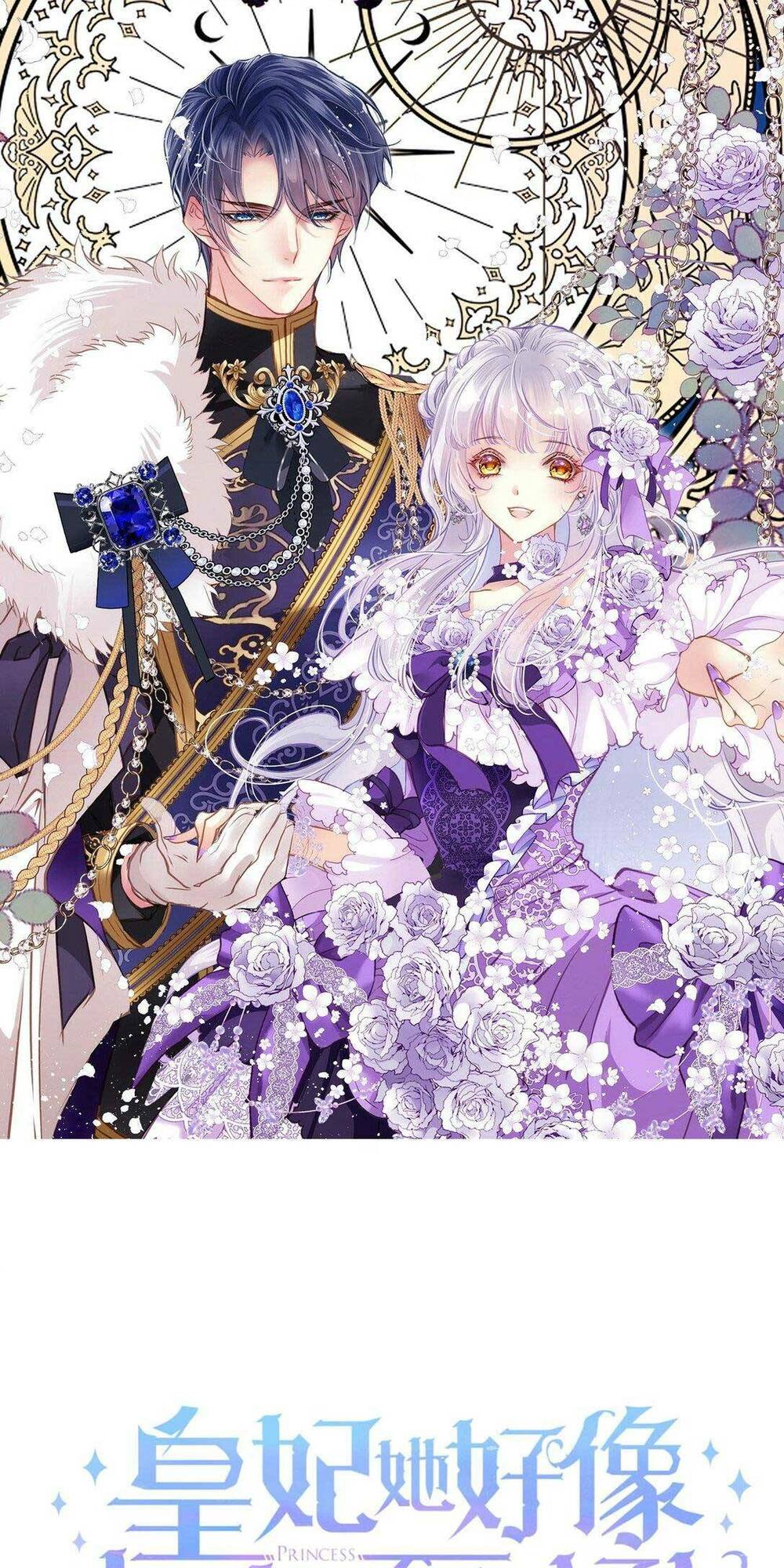 hoàng phi có chút không đúng nha chapter 5 4