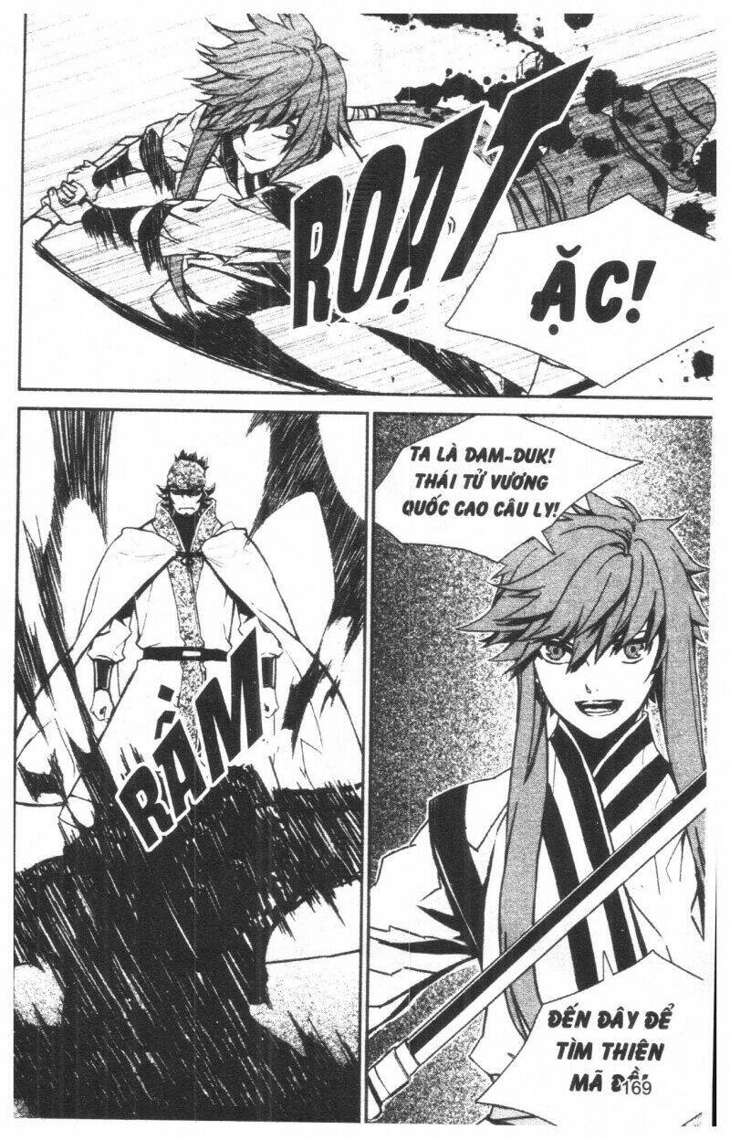 nareusha chapter 3 169