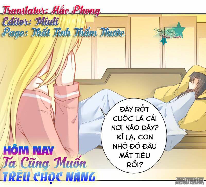 hôm nay ta cũng muốn trêu chọc nàng chapter 4 1