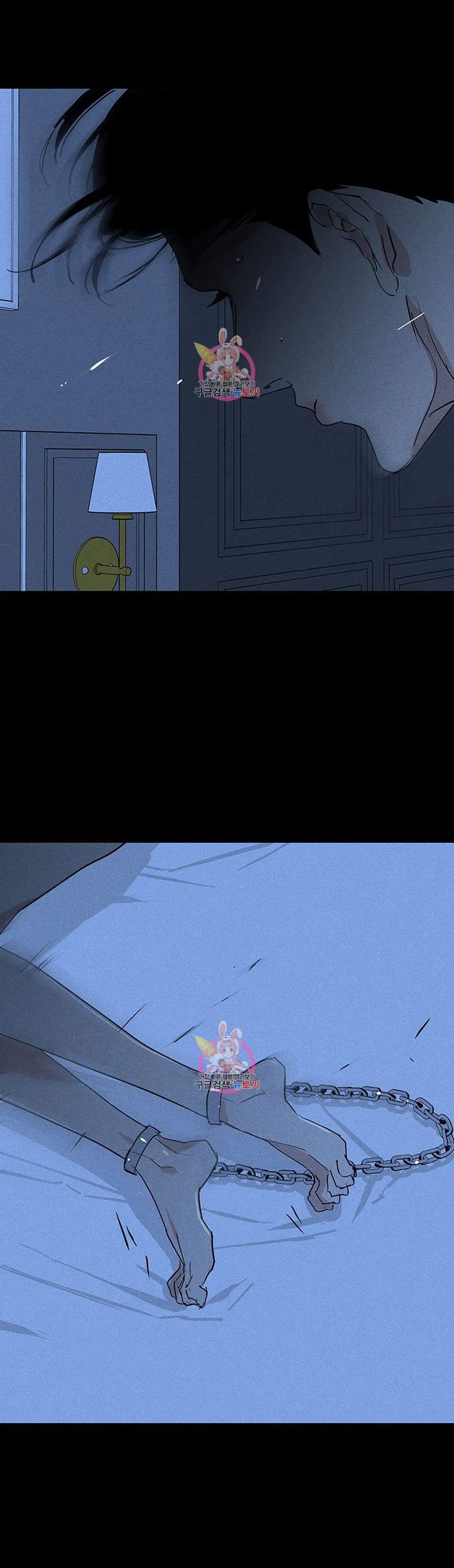 Đánh Mất Tình Yêu chapter 52.2 - Trang 35