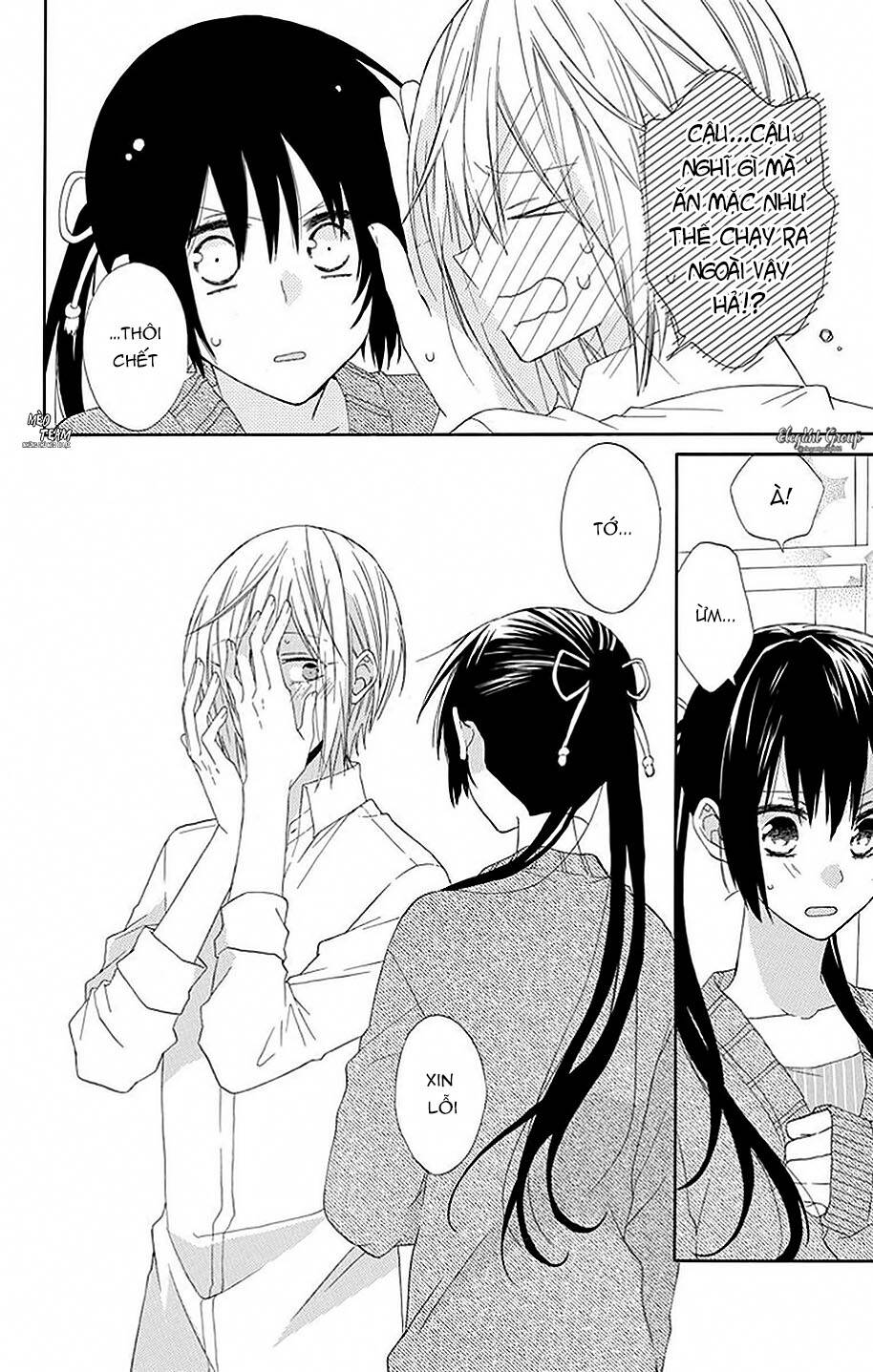 mizutama honey boy chapter 15 24