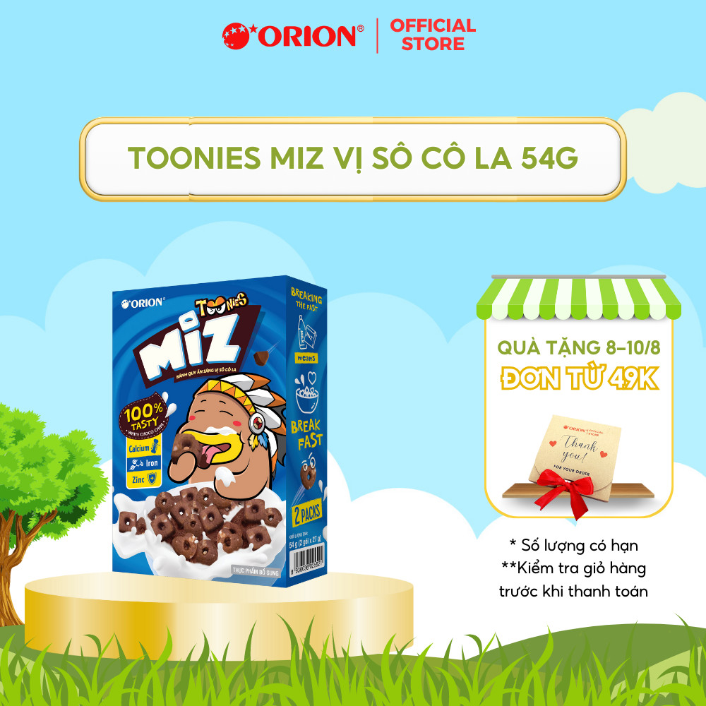 Bánh Quy Ăn Sáng Toonies MIZ vị Sô Cô La 54g (27g x 2 gói/hộp)