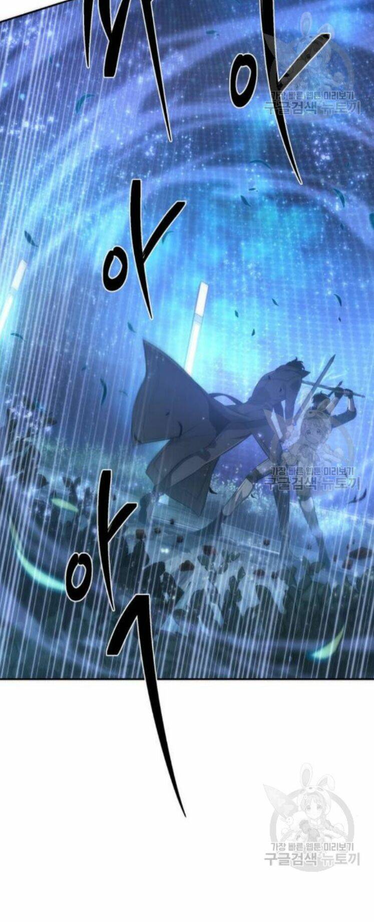 toàn trí độc giả - omniscient reader chapter 42 55