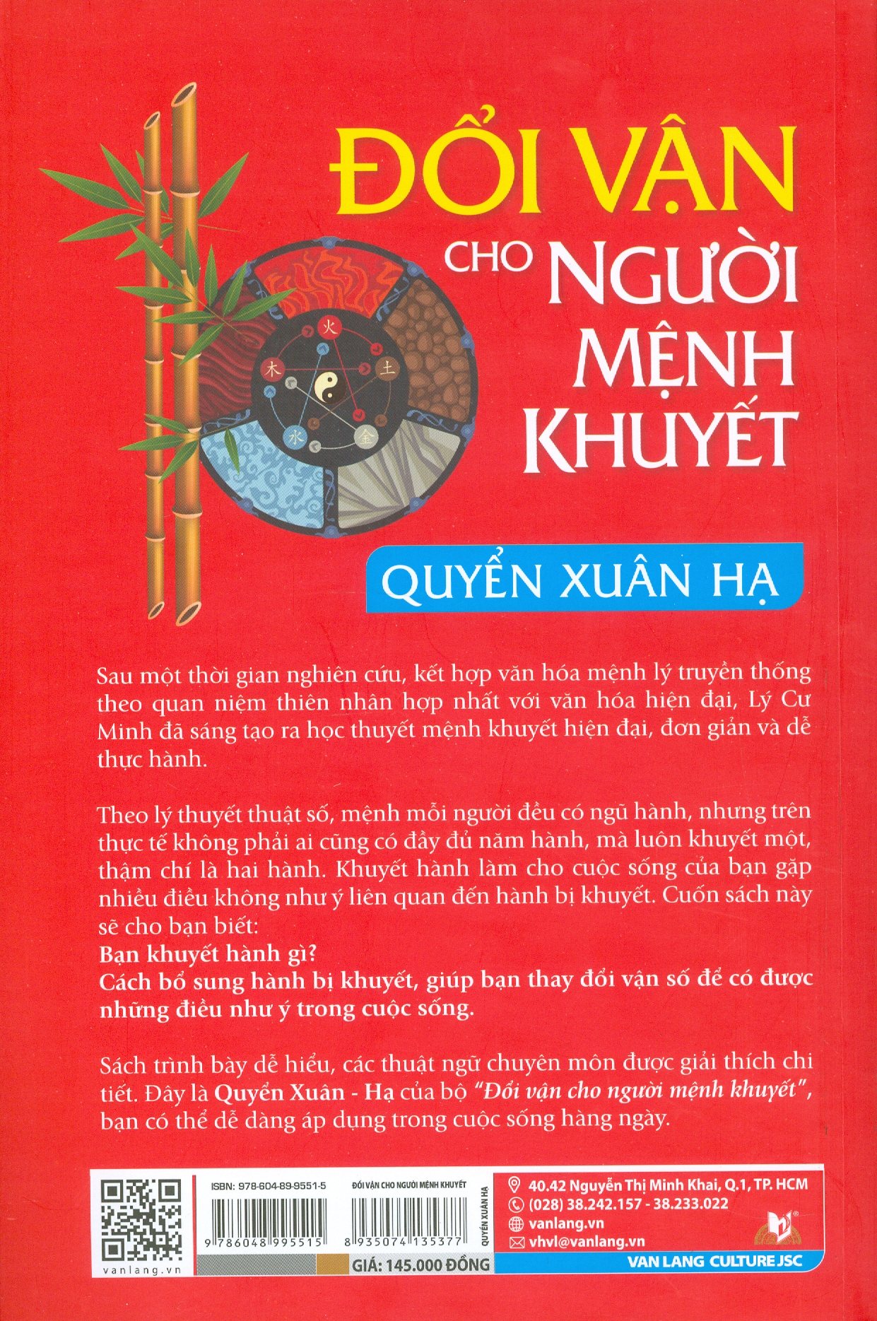 Đổi Vận Cho Người Mệnh Khuyết - Quyển Xuân Hạ (Tái bản 2024) - Lý Cư Minh; Tiến Thành dịch