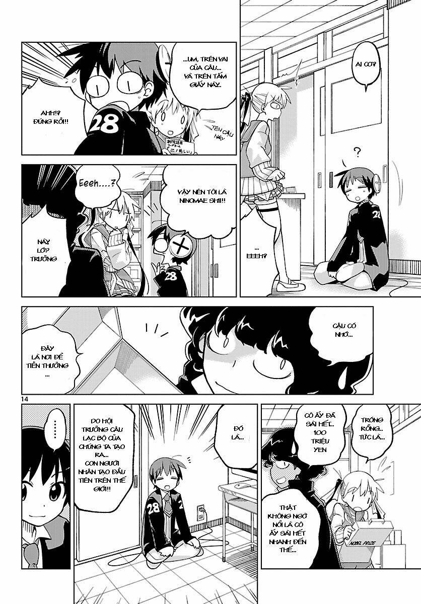 ninomae shii no tsukaikata chapter 1 13