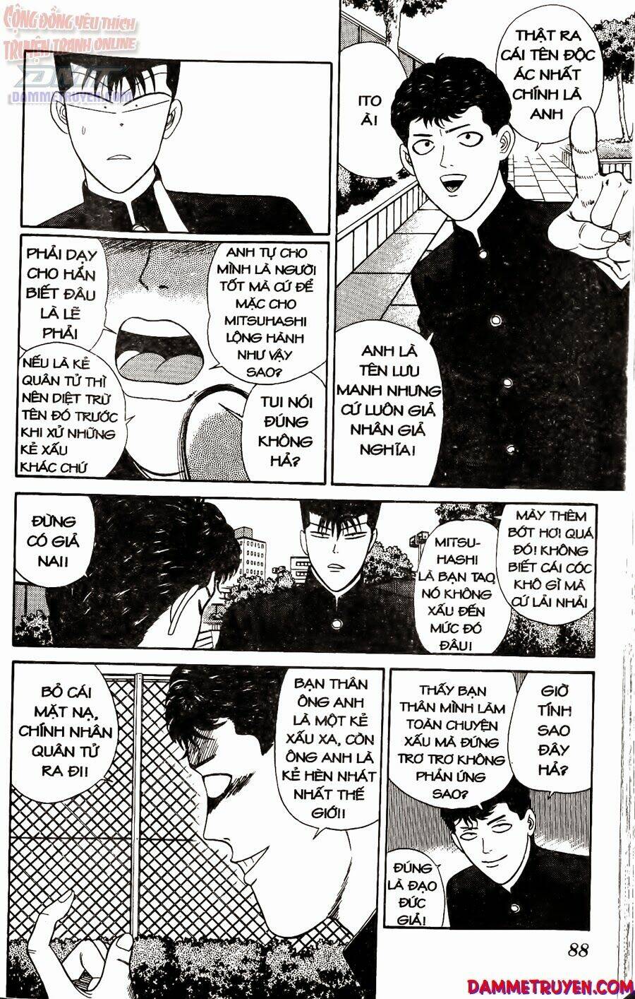 kyou kara ore wa - cặp bài trùng chapter 193 13