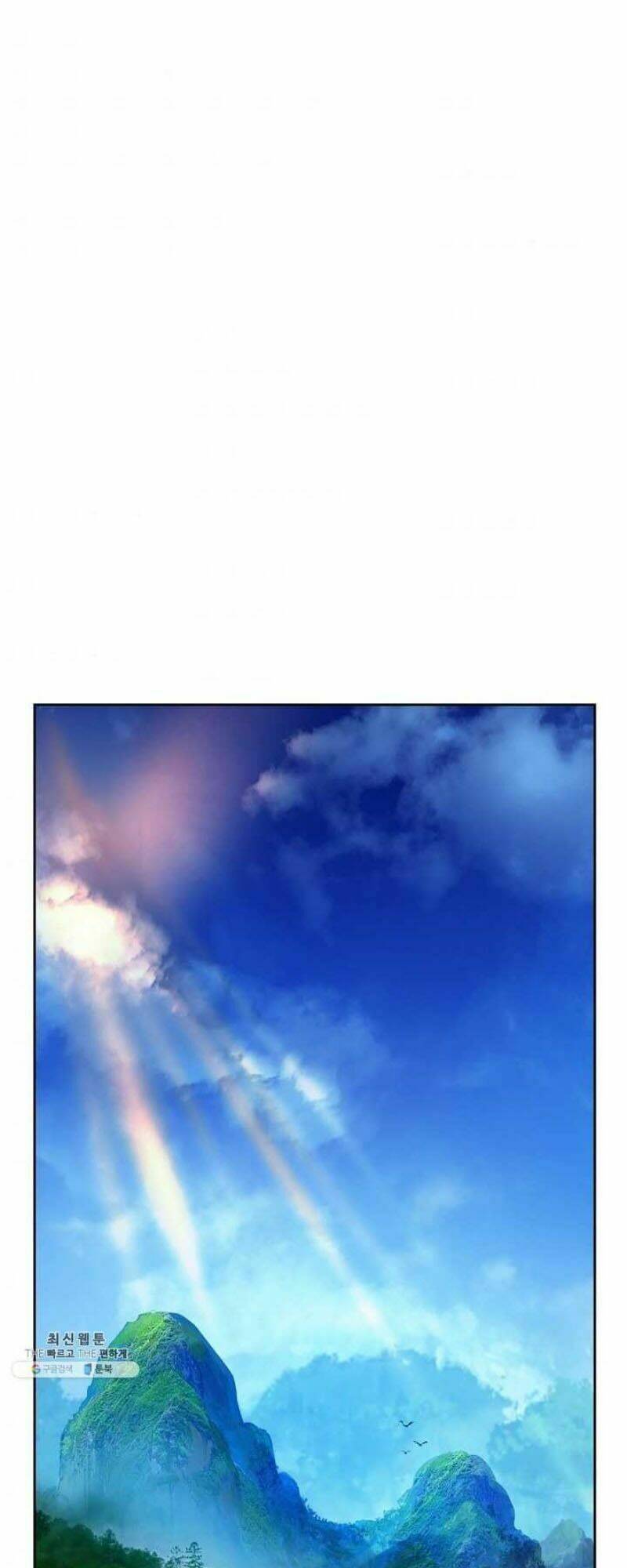 xuyên không thành hổ chapter 19 3