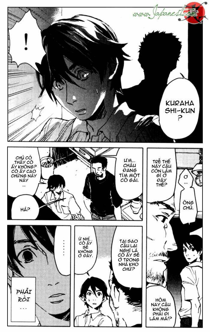 le portrait de petite cossette chapter 4 23